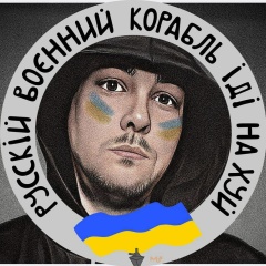Славик Шиянов, 02.07.1980, Киев
