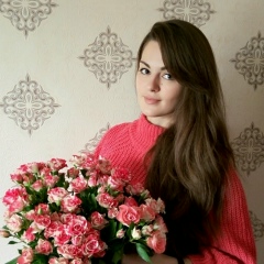 Ирина Бондарь, 19.11.1989, Екатеринбург