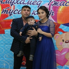 Кундыз Жумабек, 08.09.1996, Алматы