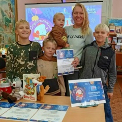 Елена Смирнова, Санкт-Петербург