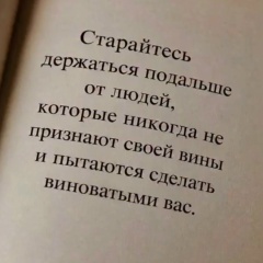 Нодыр Сабиров, 26.10.1979, Санкт-Петербург