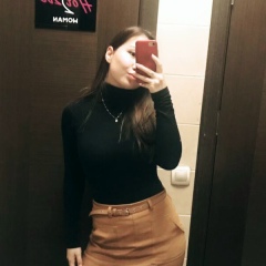 Сауле Илямбиева, 27.05, Алматы