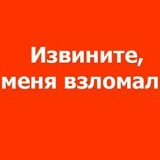 Денис Шульгач, 16.04.1989