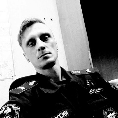 Жаба Гипнотизер, 01.01, Москва