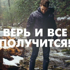 Бауыржан Абдуллаев, 02.09.1994