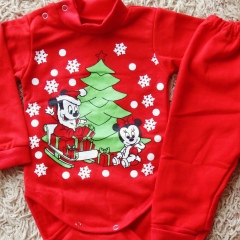 Инна Арыкбаева, 08.05.1982, Актау