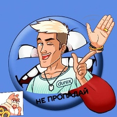 Максат Адилов, 01.07.1988