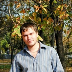 Иван Еськов, Москва