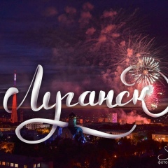 Мосаб Салех, 08.12, Луганск