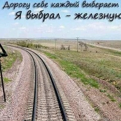 Сако Жангабулов, 28.08, Хромтау