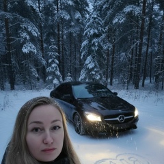 Галина Гаак, 28.11