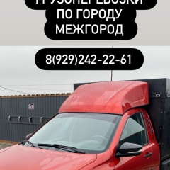 Эльдар Абдулкадыров, Хасавюрт