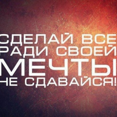 Zokirjan Zafarovich, 22.06.1991, Самарканд