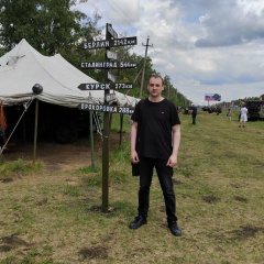 Александр Остапенко, Москва