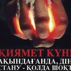 Азамат Алдияров, 13.04.1987, Астана