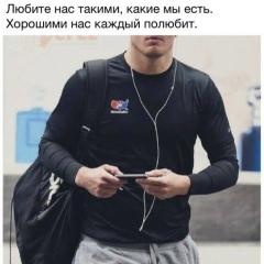 Сымбат Серікболов, 22.06, Семей