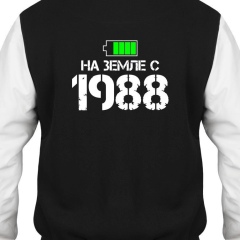 Дархан Даулетханул, 19.01.1988, Алматы