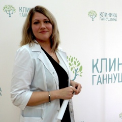 Елена Плотникова-Бочкина, 11.01.1986, Москва