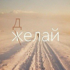 Марина Ирсенова, 31.03, Владивосток