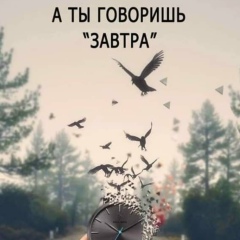 Медет Нургазин, 01.05.1988