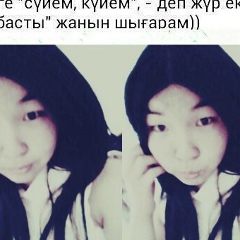 Kuralai Jarmagambetova, 19.02.1999