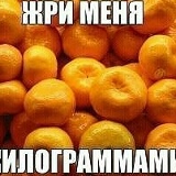 Мирон Федоров, 31.12.1901, Баксан