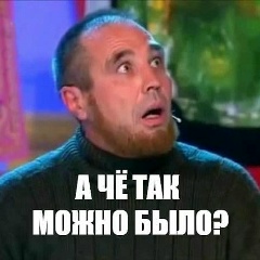 Сергей Кудряшов, 12.05.1986, Москва