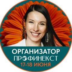 Юлия Орешко, 15.05.1986, Нижний Новгород