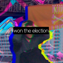 Кирилл Немченко, 15.05