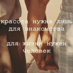 Дархан Утеу, 25.03