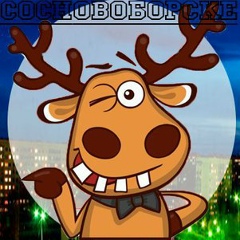 Анна Алексеевна, 19.12.1999, Сосновоборск