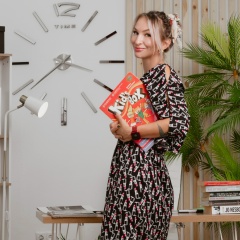 Алена Медянкина, 14.05.1985, Сочи