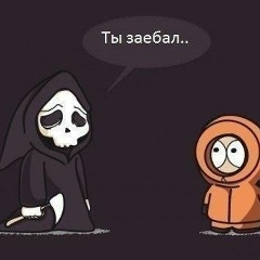 Сергей Титов, 16.10, Москва