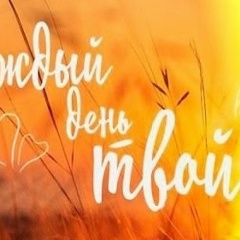 Иван Соков, Апатиты