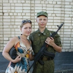 Юлия Юлия, Сергиев Посад