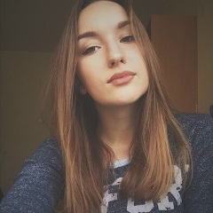 Аліна Коцирій, 17.01, Луцк