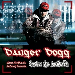 Danger Dogg, 02.08, Одесса