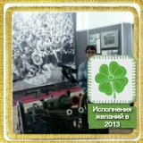 Татьяна Николаевна, 21.03, Минеральные Воды