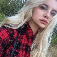 Alina Ice-Vanmale, 31.07.1999, Rio de Janeiro