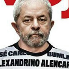 Marvin Robo, 18.07.1984, Belo Horizonte