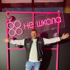 Иван Бресский, 26.08, Красноярск