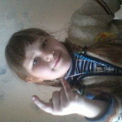 Танюша Швецова, 15.11, Киселевск