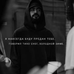 Антон Довбня, 12.05.1990, Treviso