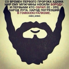 Муслим Жоратаев, 01.01.1984, Темиртау