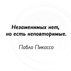 Madiyar Musin, 09.09.1988