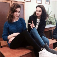 Диана Шурыгина, 12.06