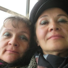 Изабелла Марина, 31.12.1957