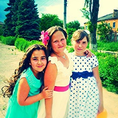 Катя Яншина, 21.05.1903, Прохладный