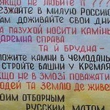 Ігор Середа, 09.04.1980, Киверцы