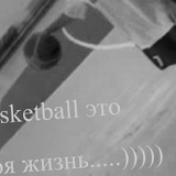 Narish Ok, 29.03.1996, Санкт-Петербург